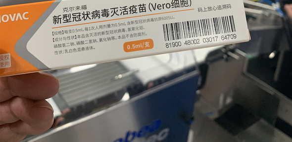 包裝線末端的動態稱重解決方案